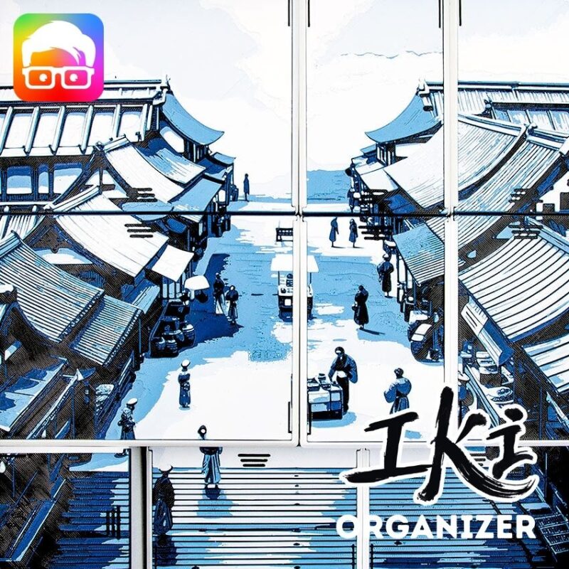 IKI BOARD GAME INSERTS / ORGANIZER FOR BY AM-MEDIA