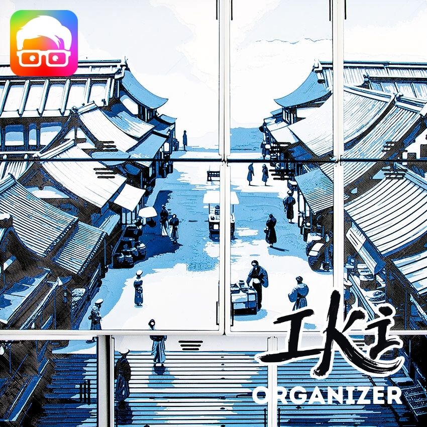 IKI BOARD GAME INSERTS / ORGANIZER FOR BY AM-MEDIA